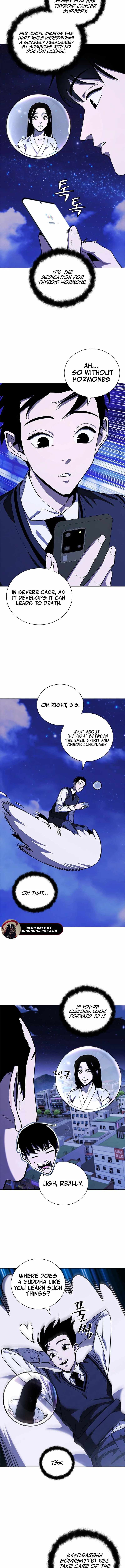 The Return of the Crazy Monkey King Chapter 31 9